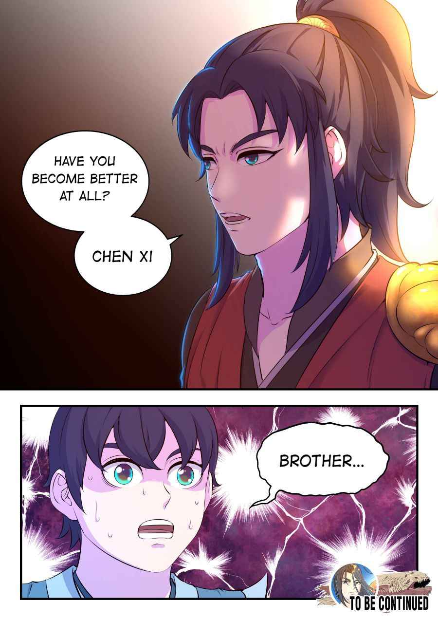 Page 23 of Chapter 88