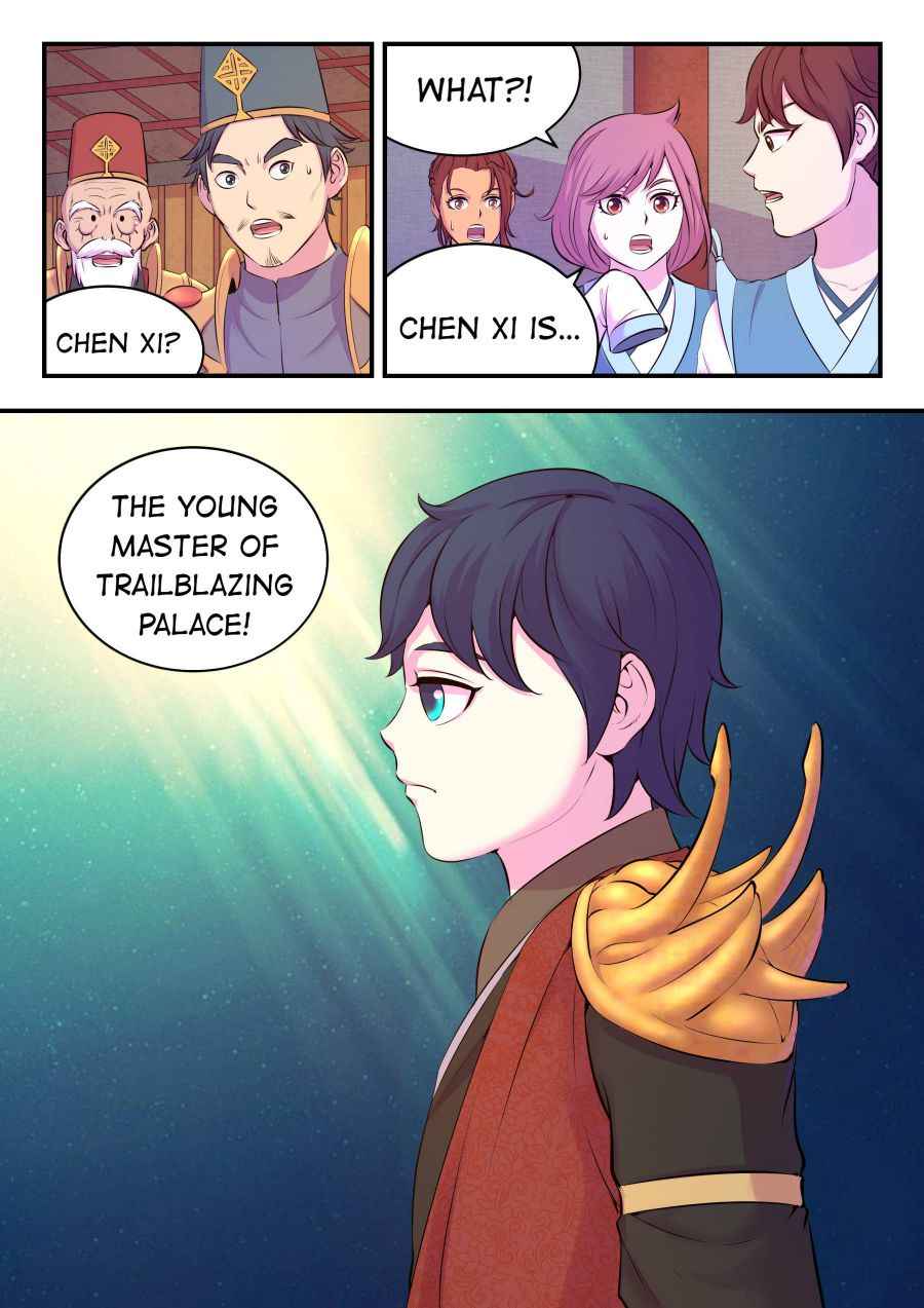 Page 3 of Chapter 89