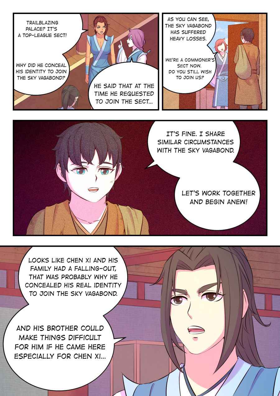 Page 4 of Chapter 89