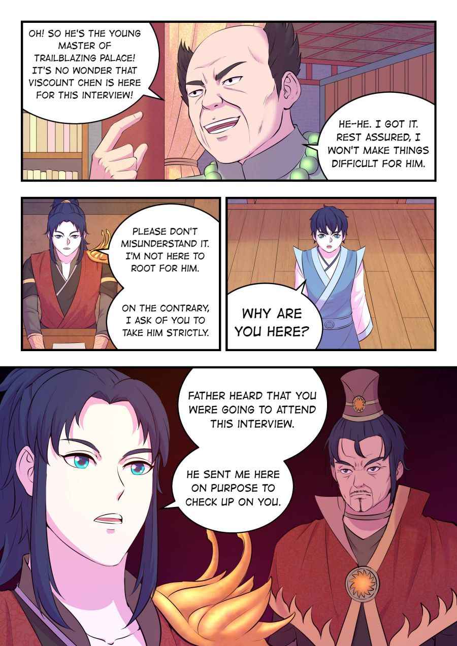 Page 5 of Chapter 89