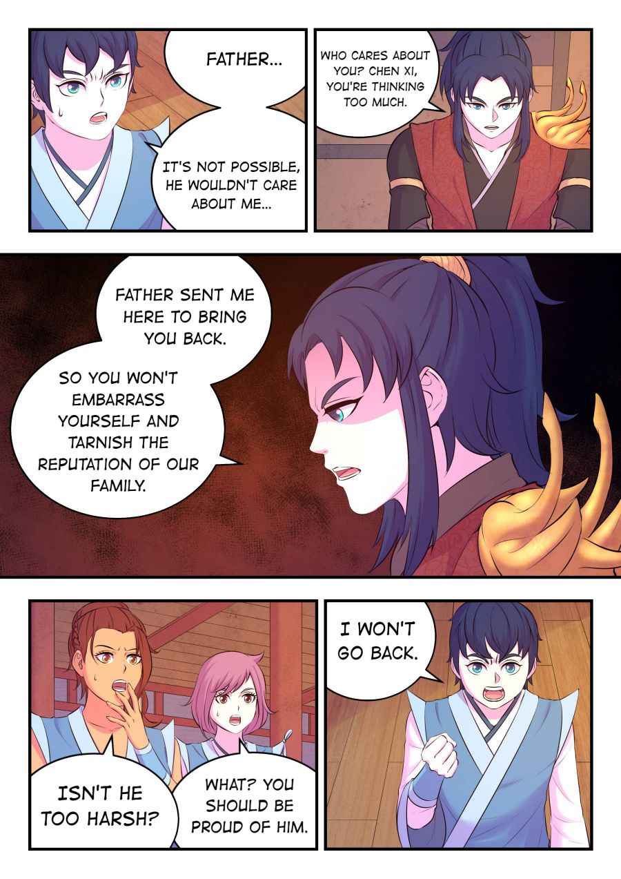 Page 6 of Chapter 89