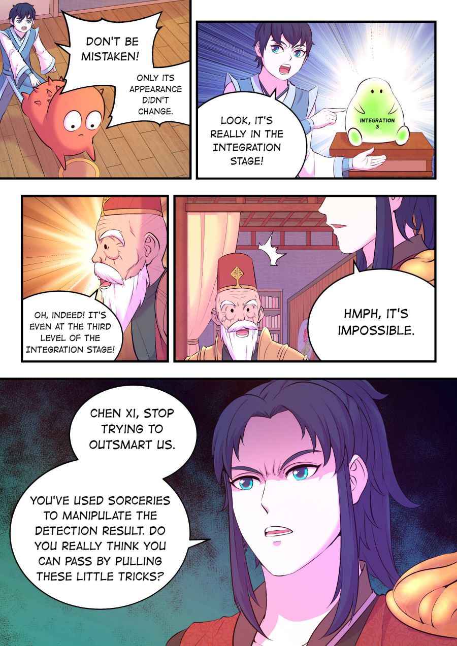 Page 12 of Chapter 89