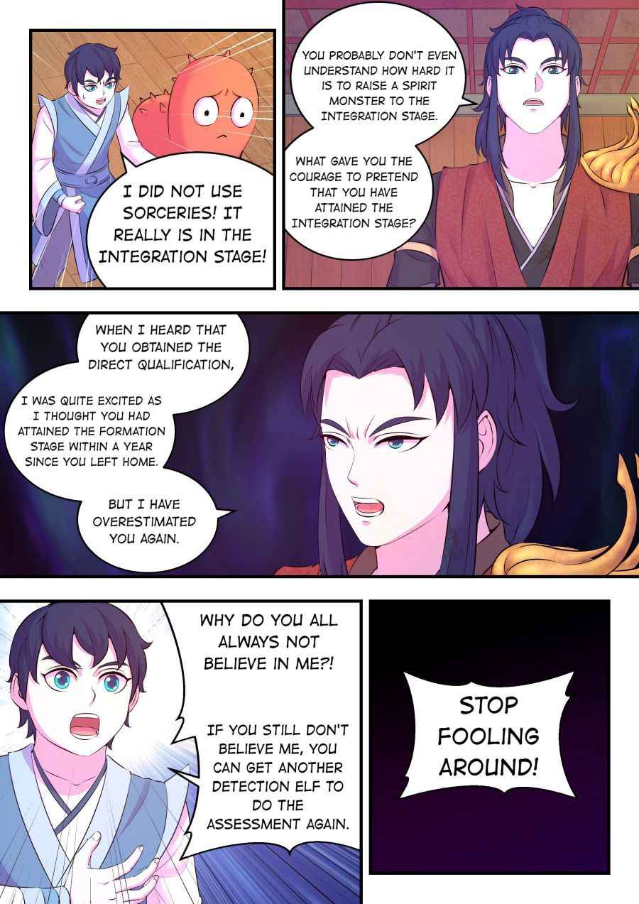 Page 13 of Chapter 89