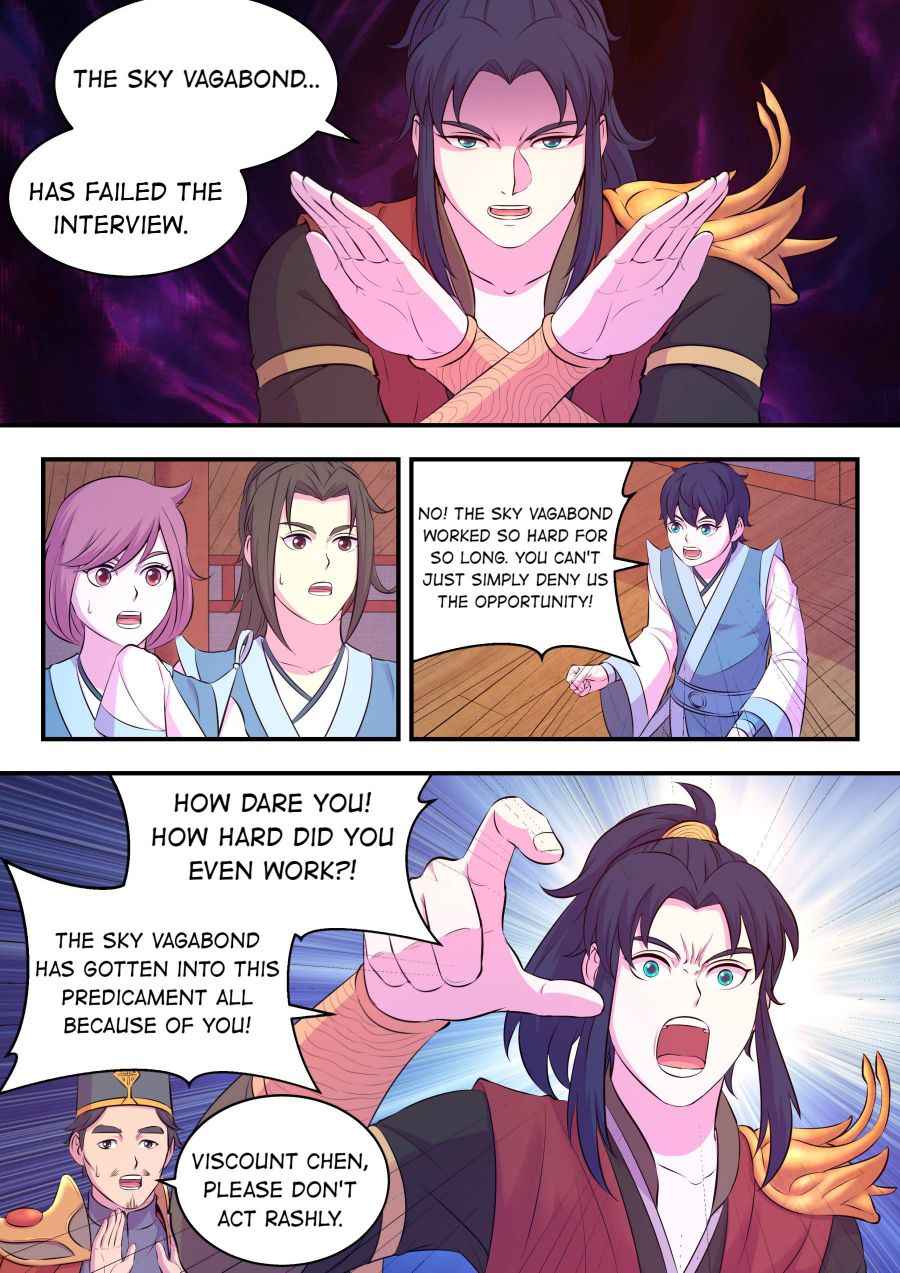Page 14 of Chapter 89