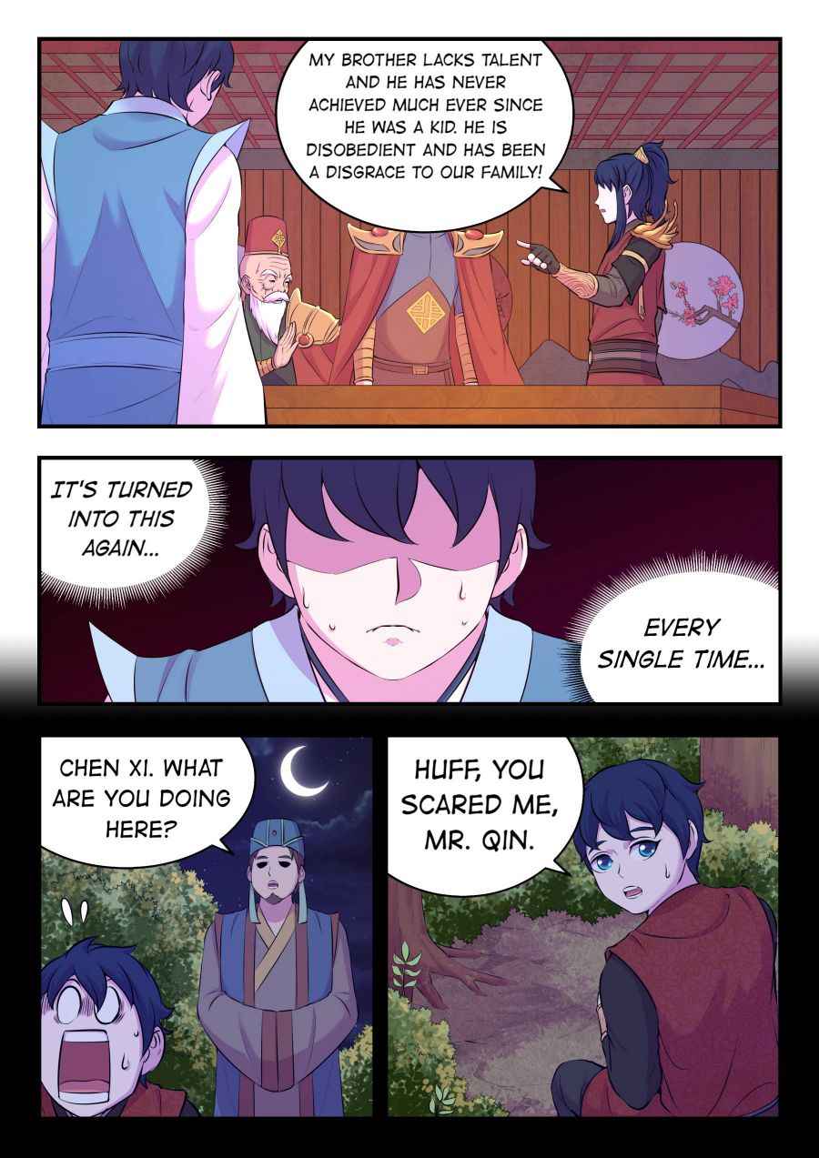 Page 15 of Chapter 89