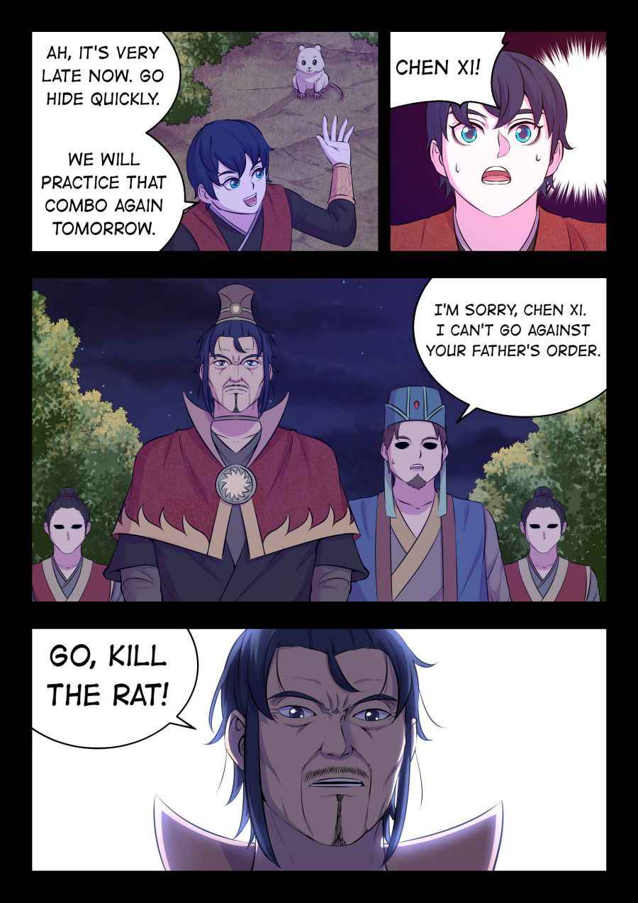 Page 17 of Chapter 89
