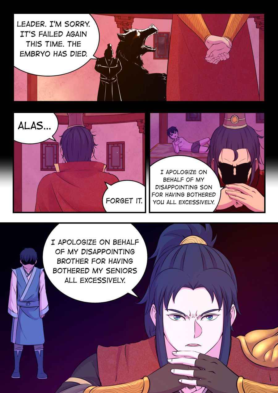 Page 19 of Chapter 89