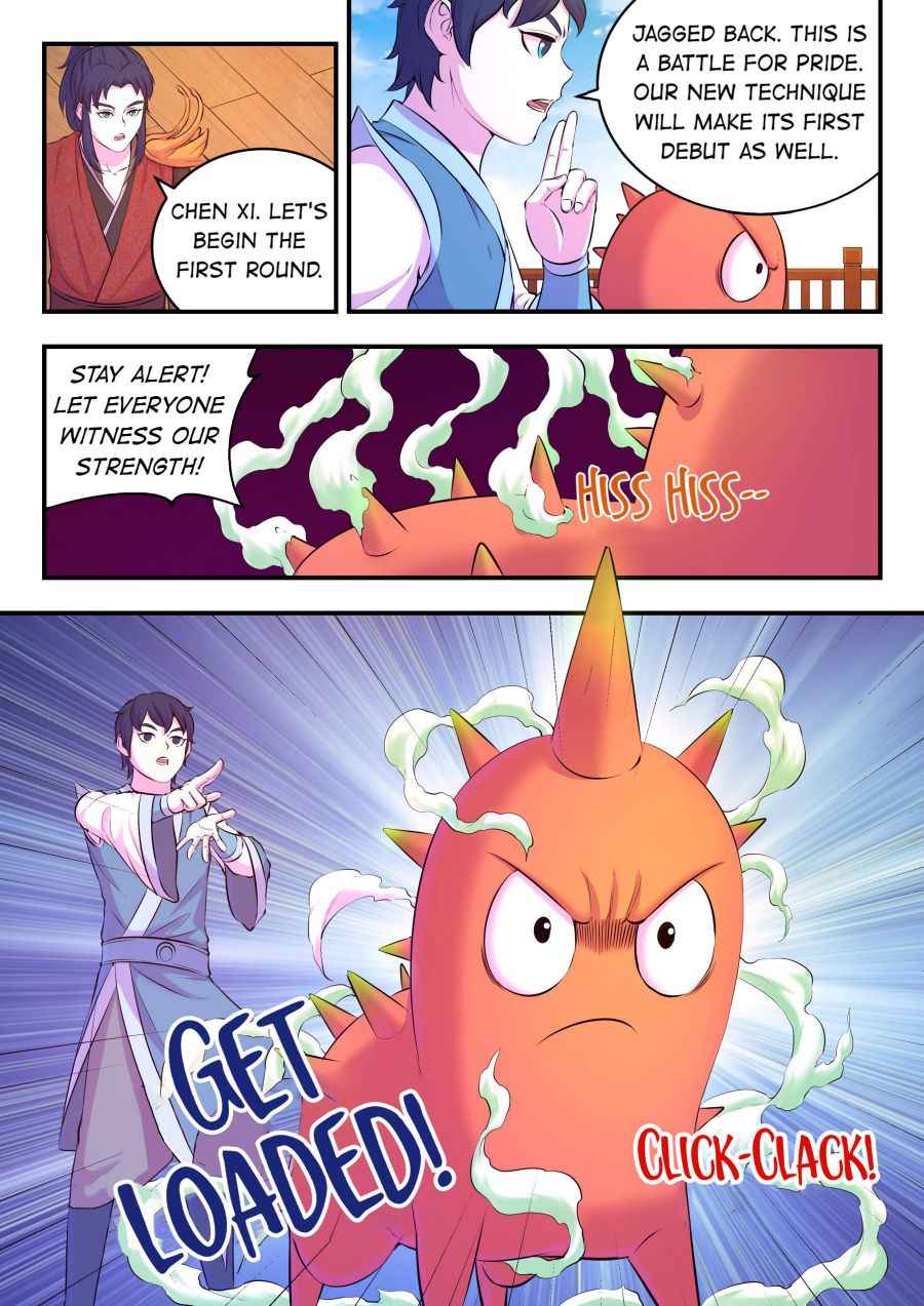 Page 5 of Chapter 90