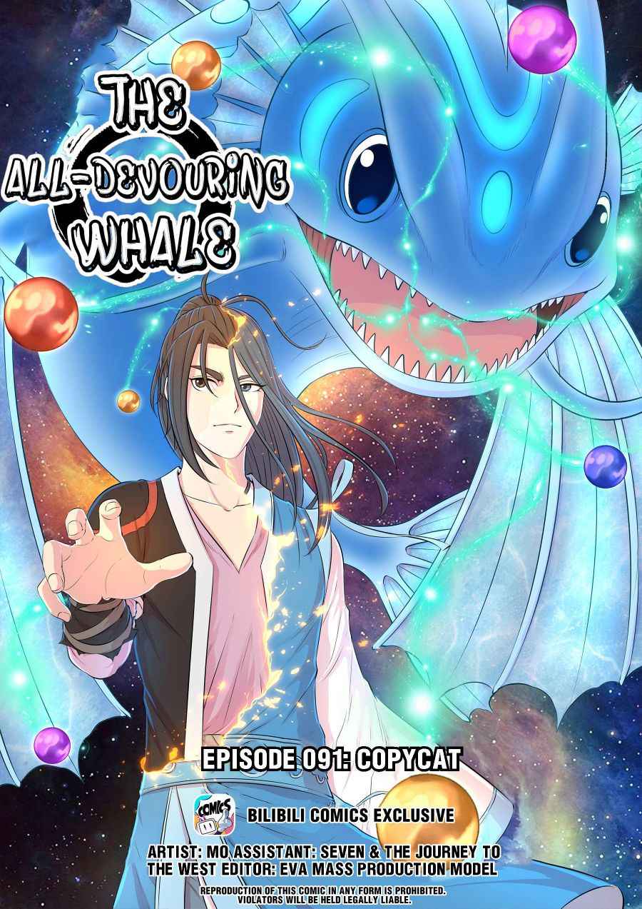 Page 1 of Chapter 91
