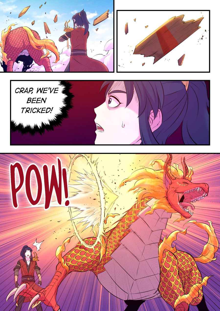 Page 7 of Chapter 91