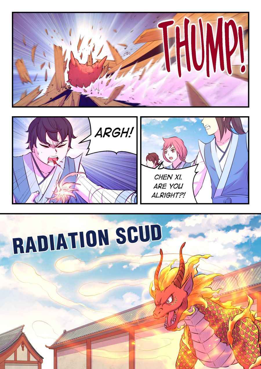 Page 17 of Chapter 91