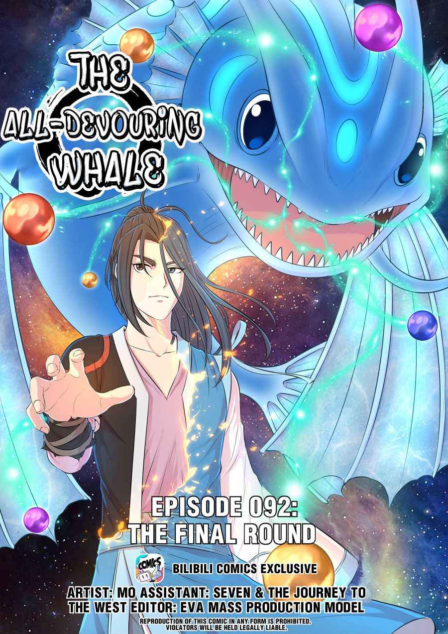 Page 1 of Chapter 92