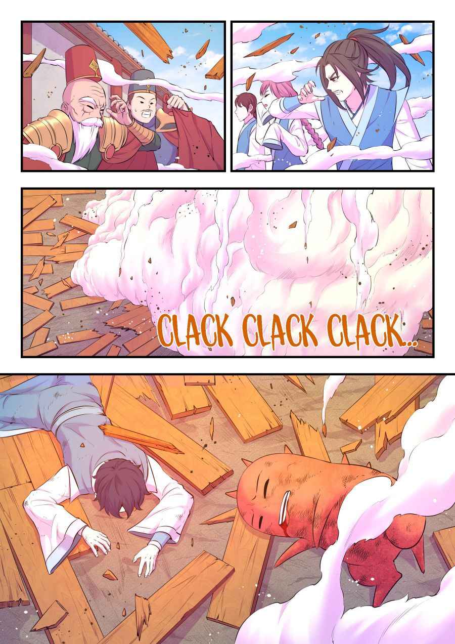 Page 7 of Chapter 92