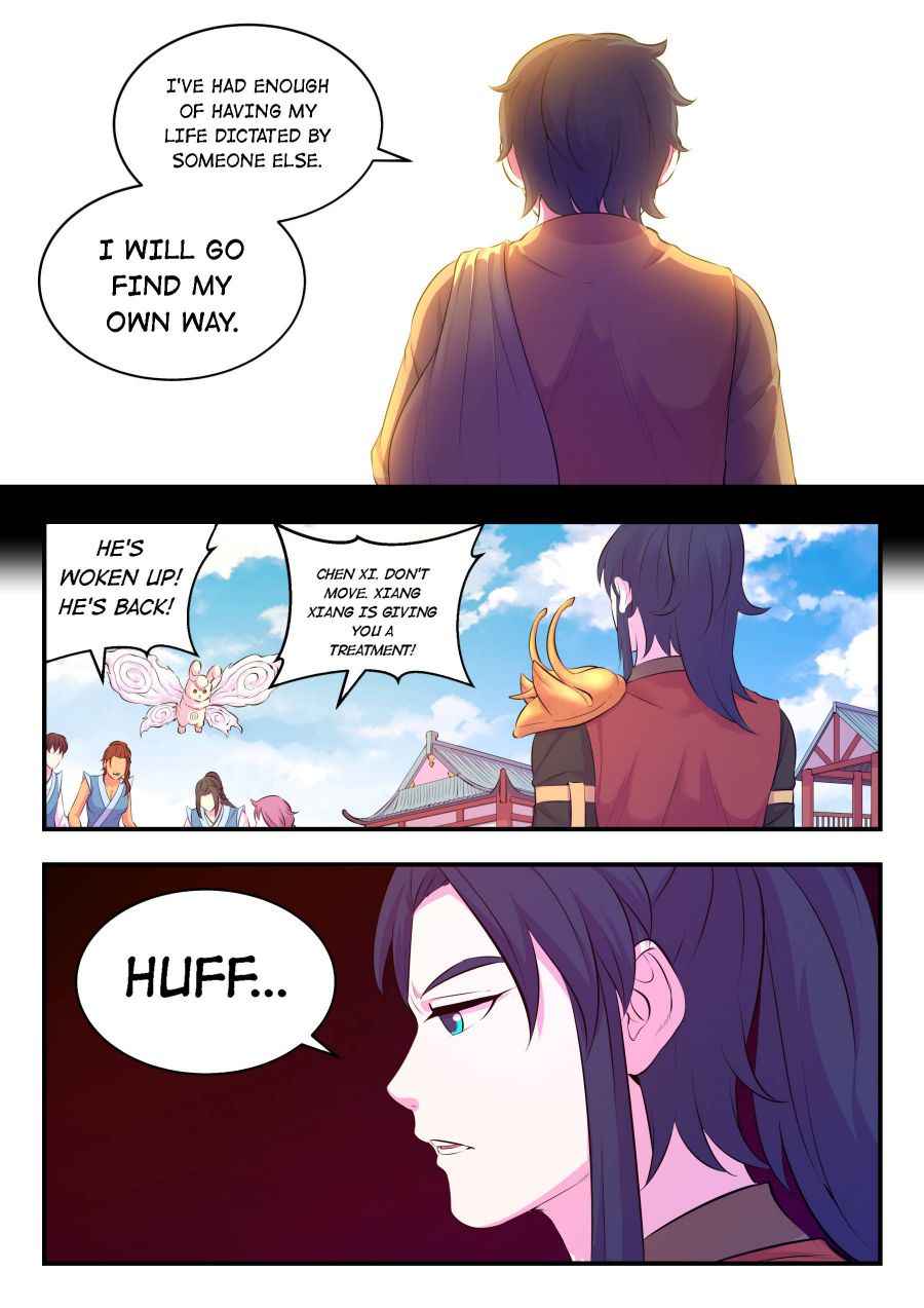 Page 17 of Chapter 92