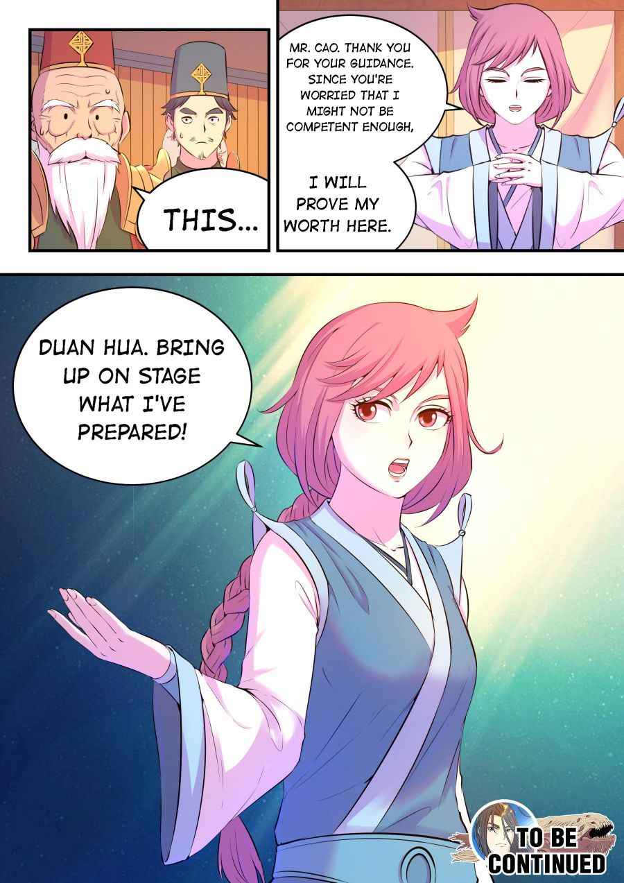 Page 23 of Chapter 92