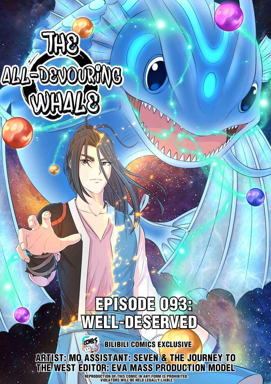Page 1 of Chapter 93