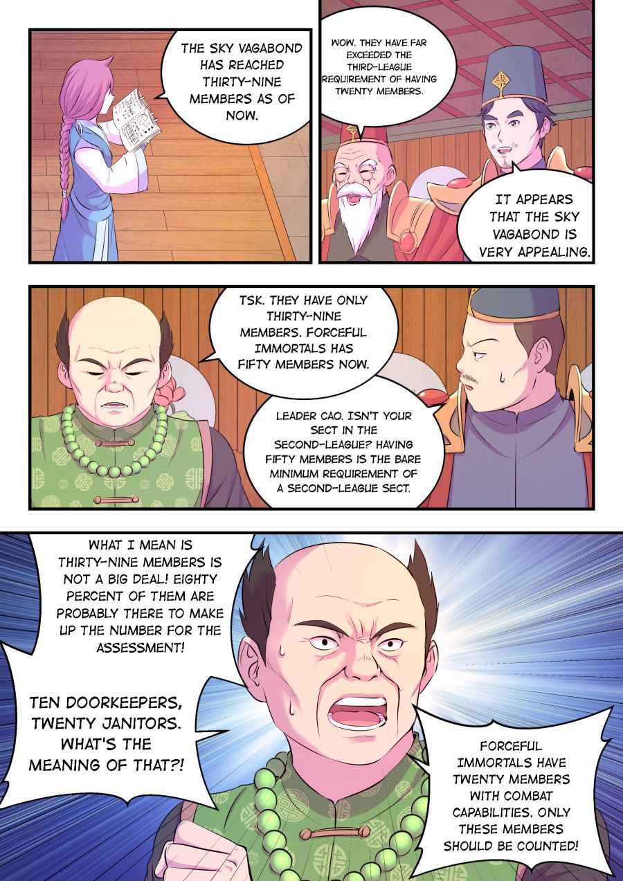 Page 3 of Chapter 93