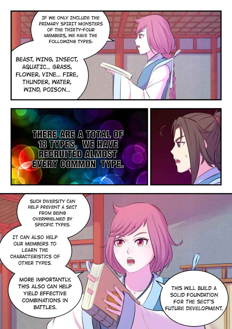 Page 6 of Chapter 93