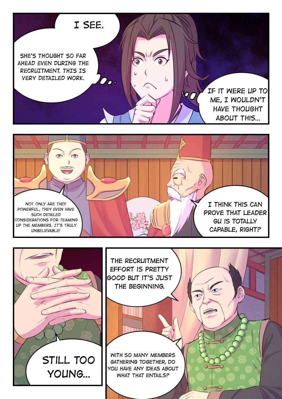 Page 7 of Chapter 93