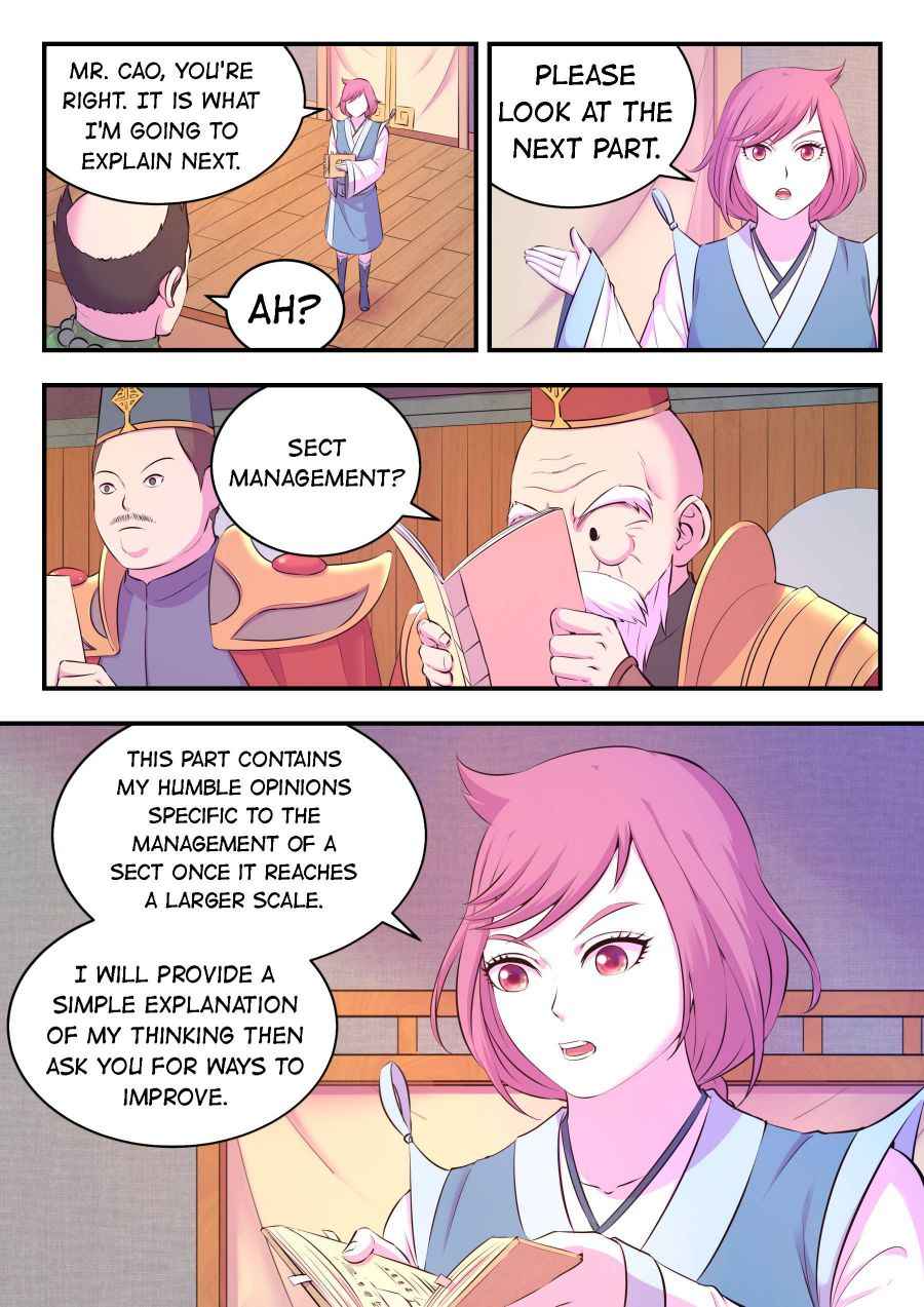 Page 9 of Chapter 93
