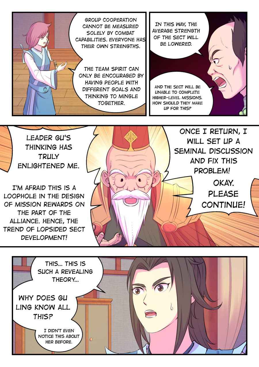 Page 13 of Chapter 93