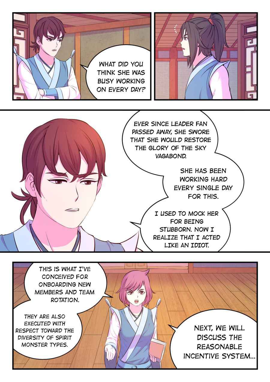 Page 14 of Chapter 93