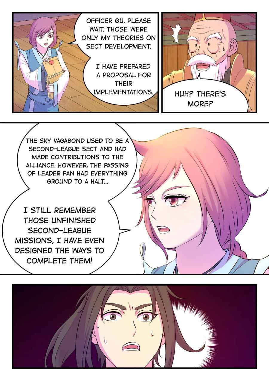 Page 17 of Chapter 93