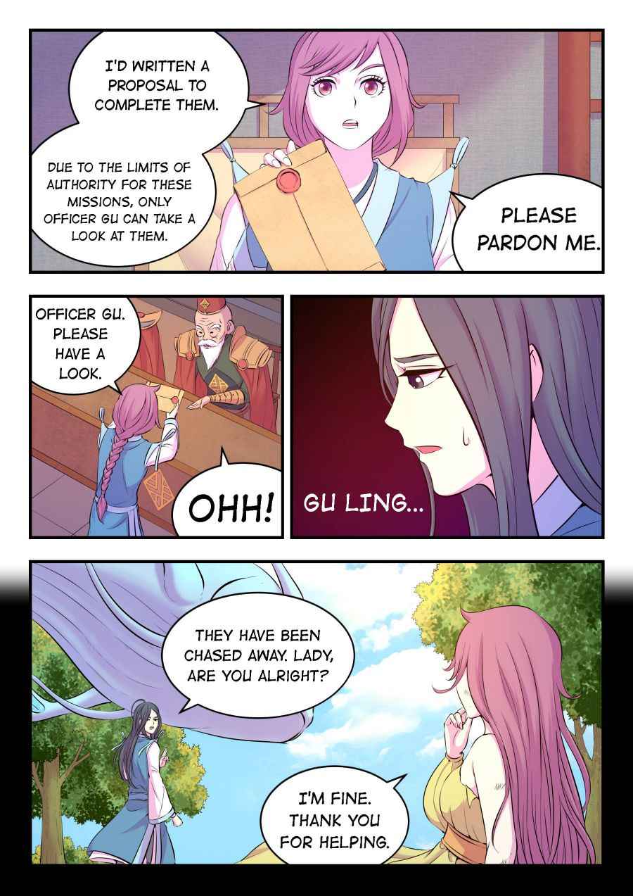 Page 18 of Chapter 93