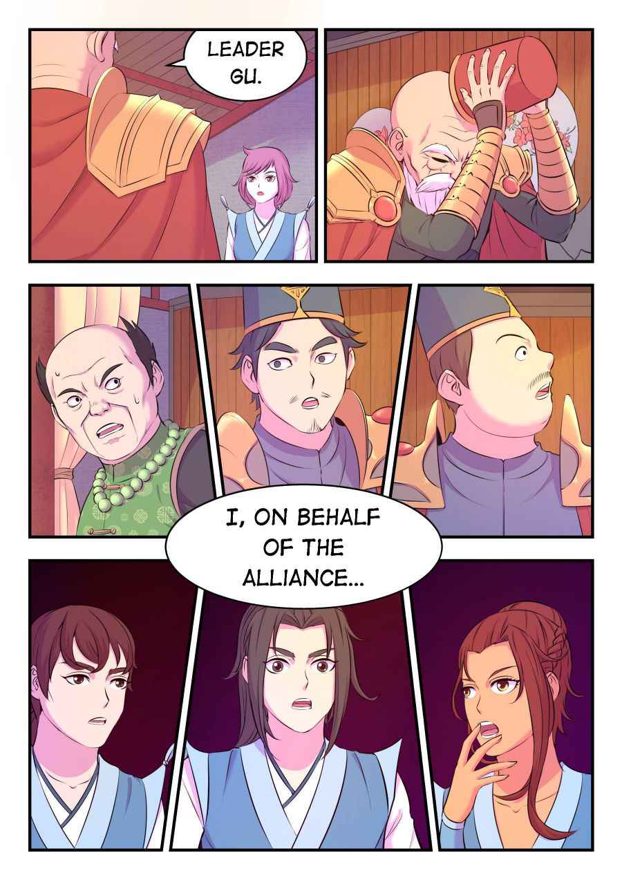 Page 23 of Chapter 93