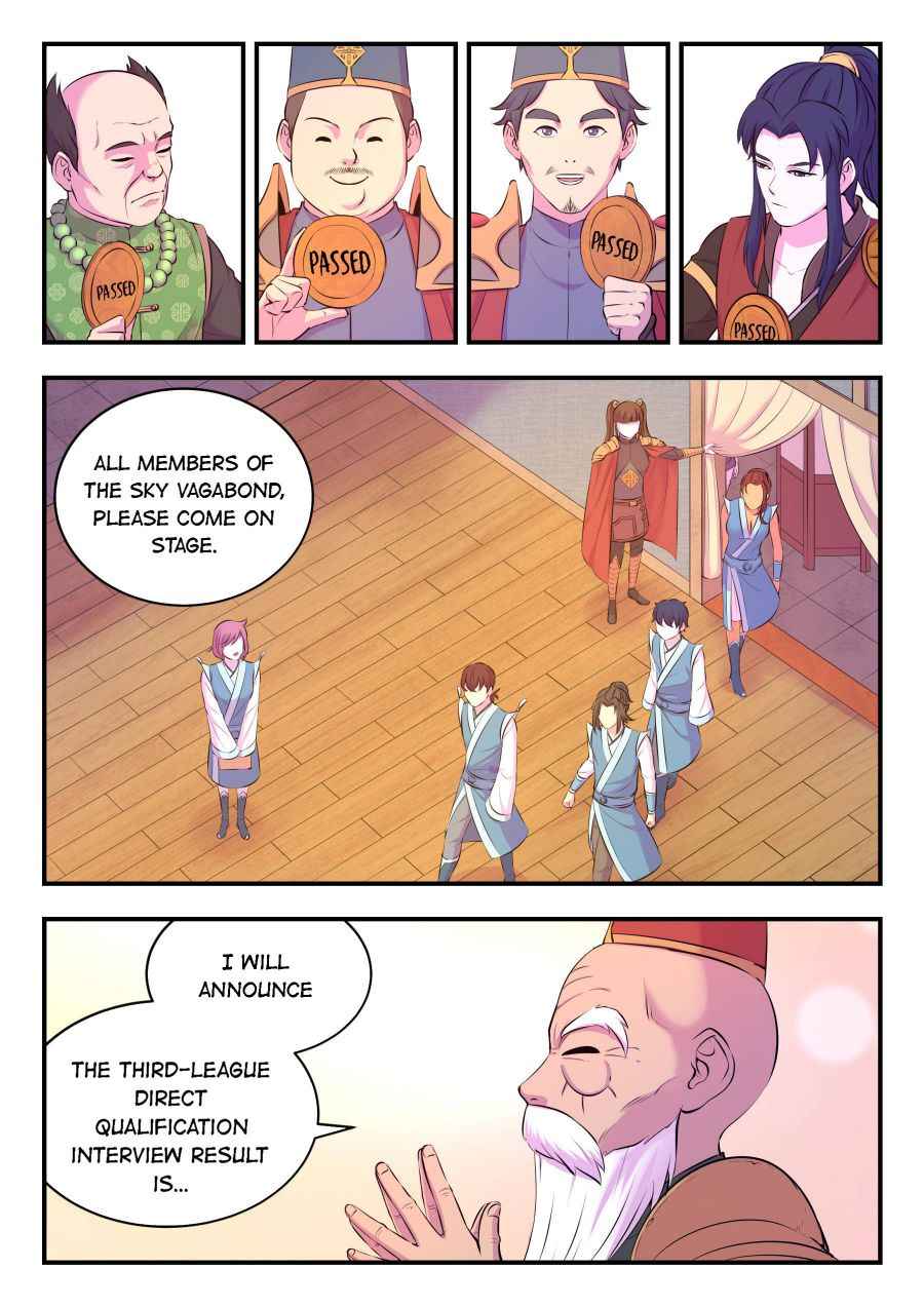 Page 2 of Chapter 94