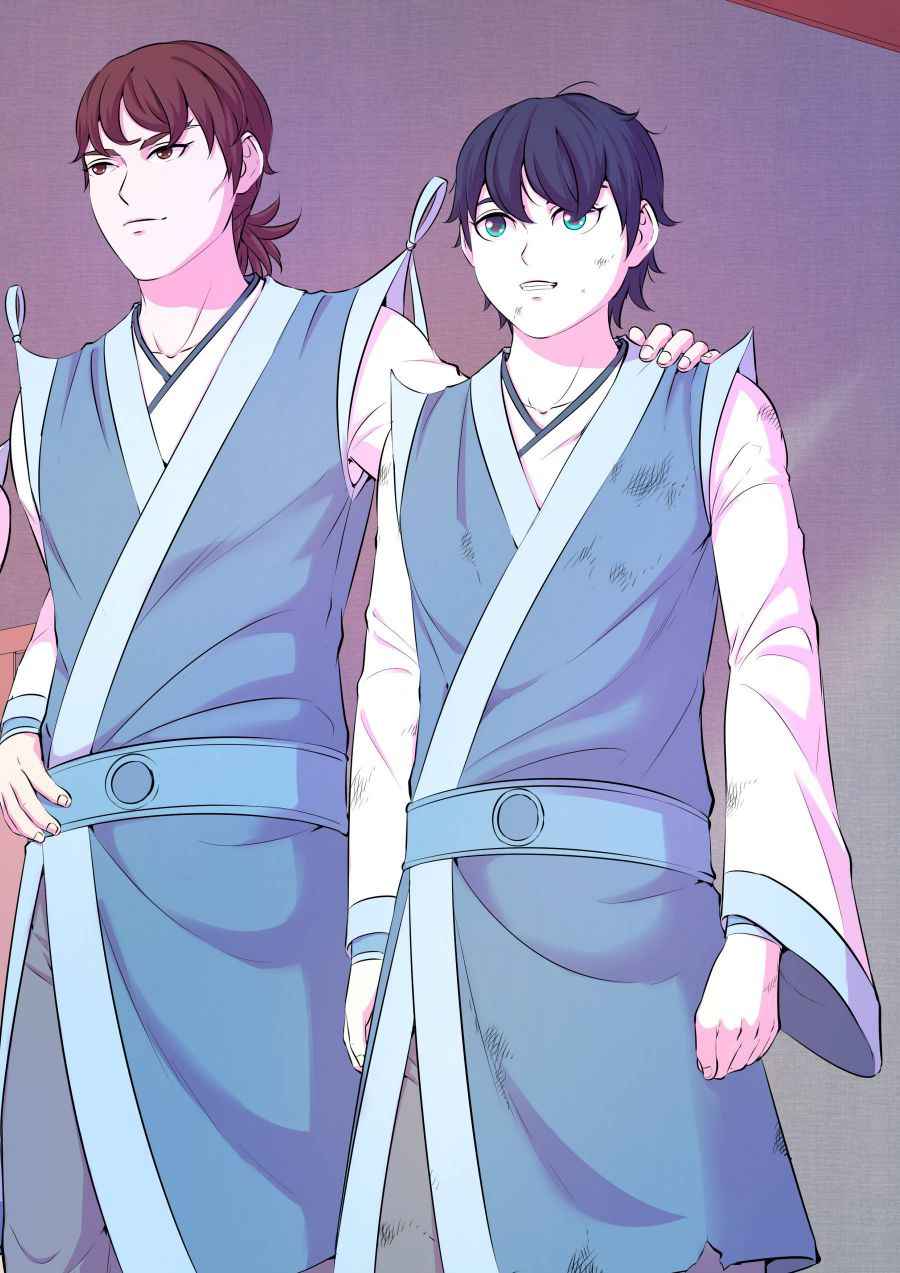 Page 4 of Chapter 94