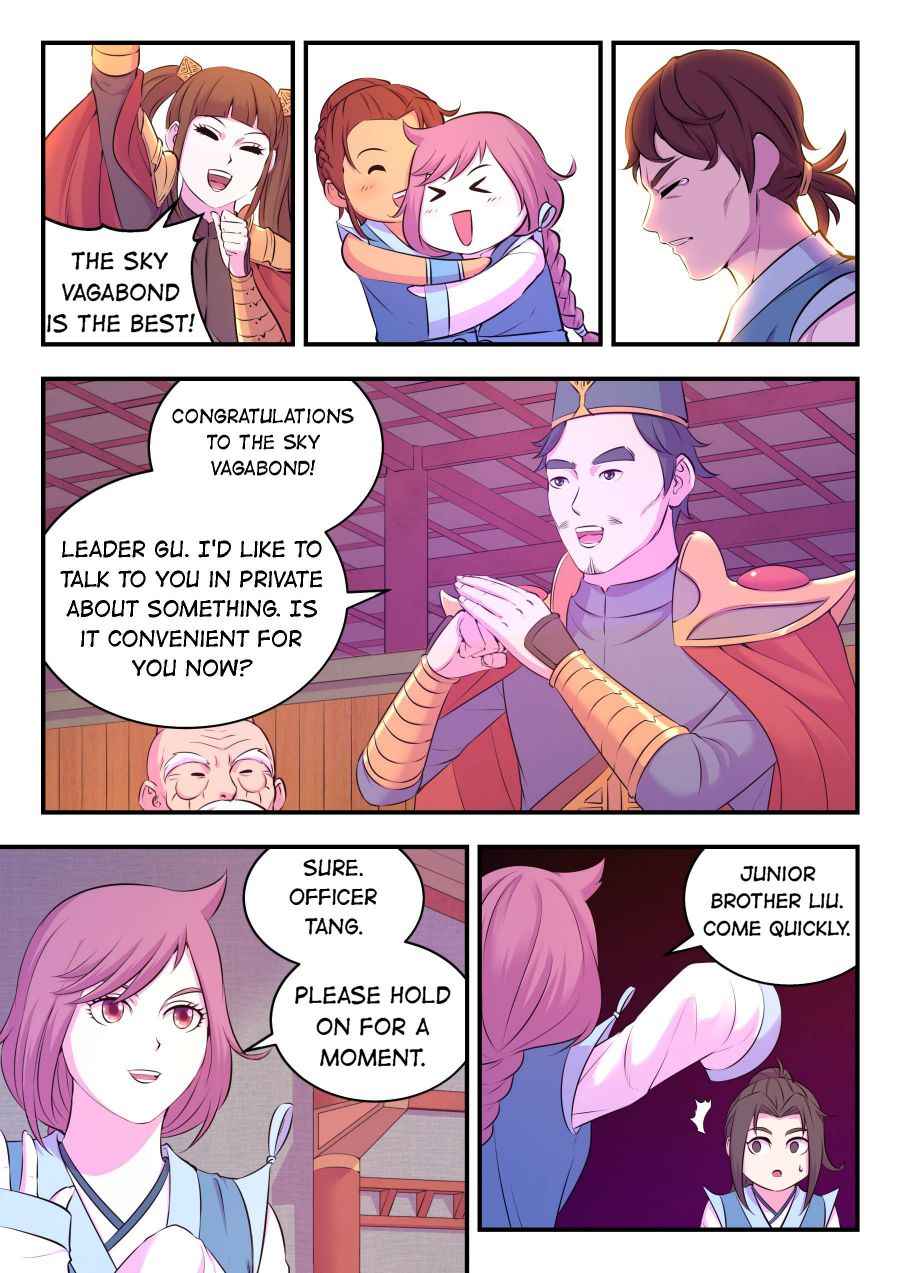 Page 5 of Chapter 94