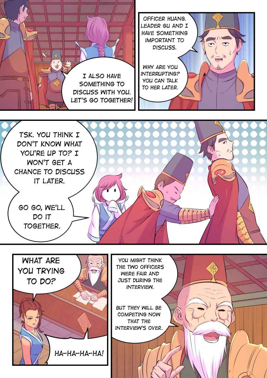 Page 7 of Chapter 94