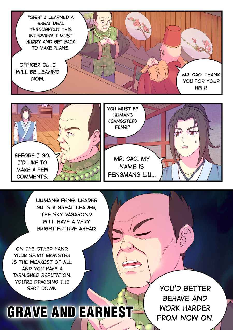 Page 8 of Chapter 94