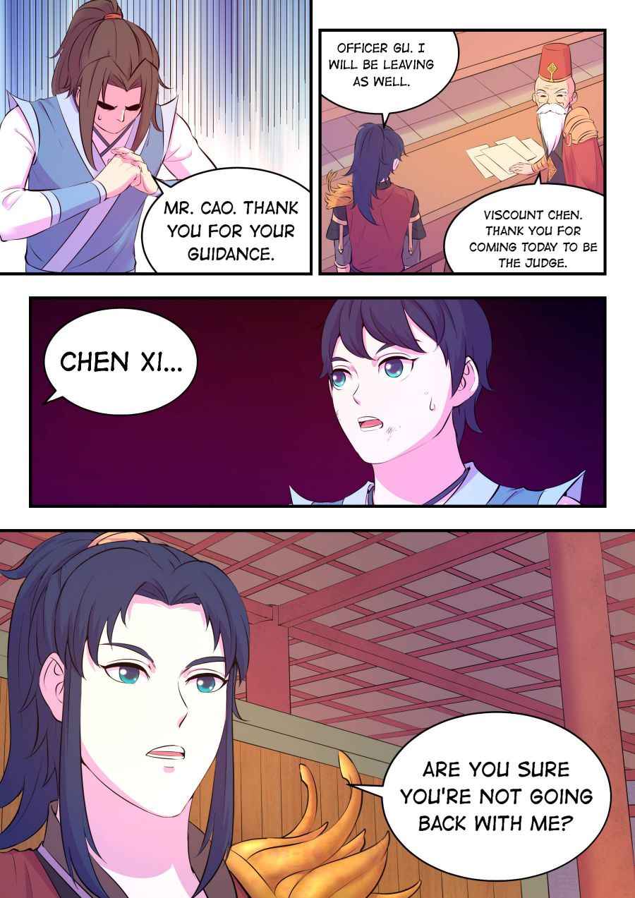 Page 9 of Chapter 94