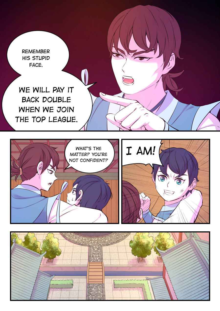 Page 12 of Chapter 94