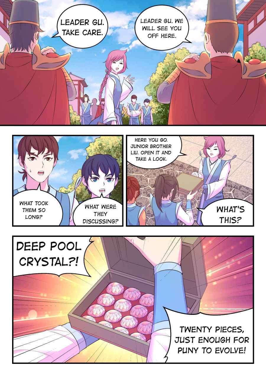 Page 13 of Chapter 94