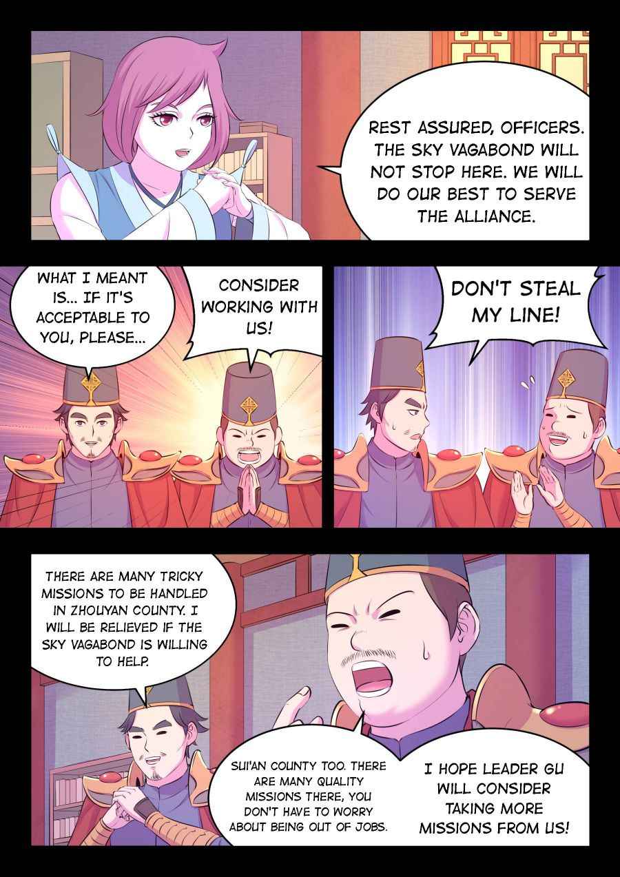 Page 15 of Chapter 94