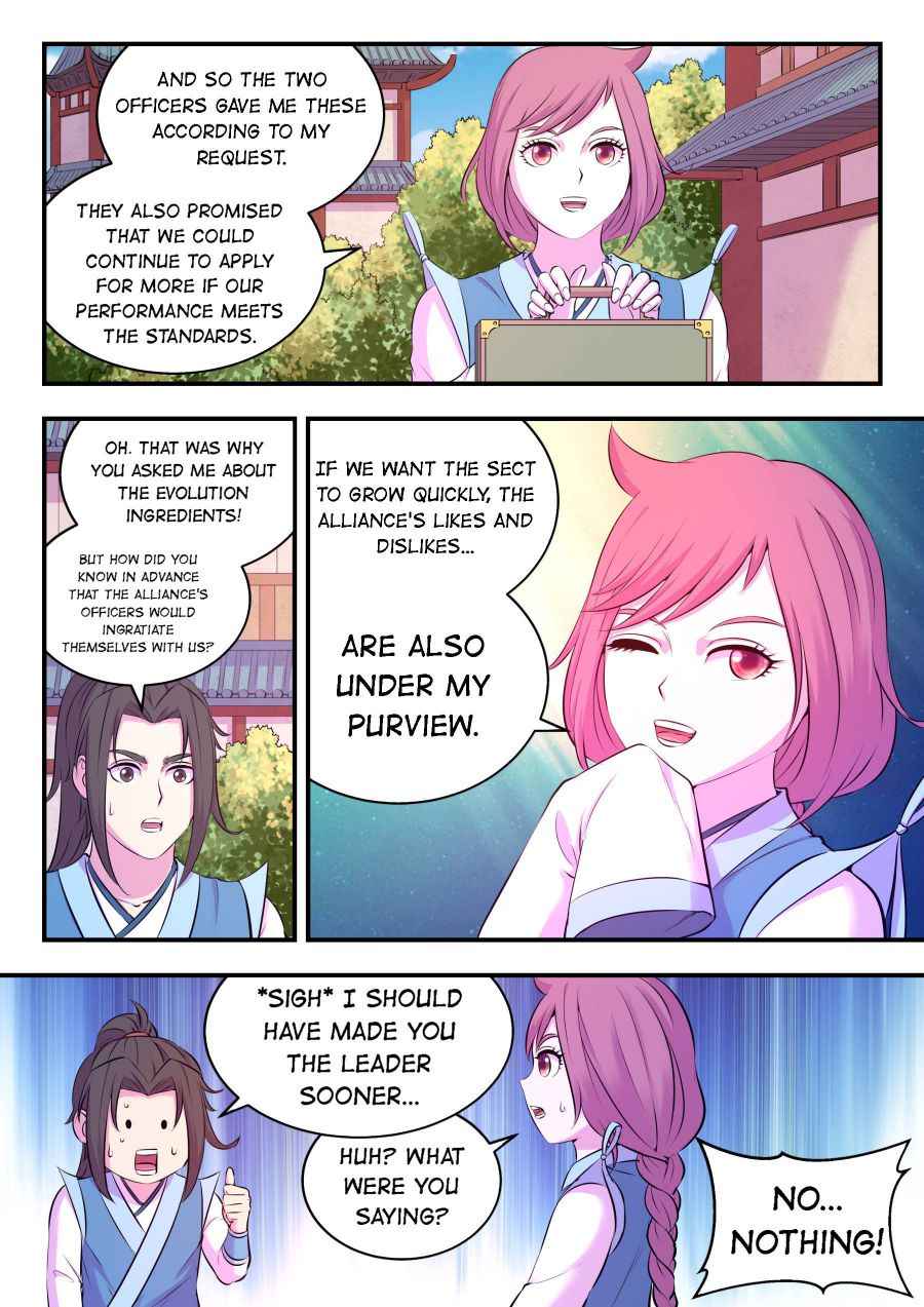 Page 17 of Chapter 94