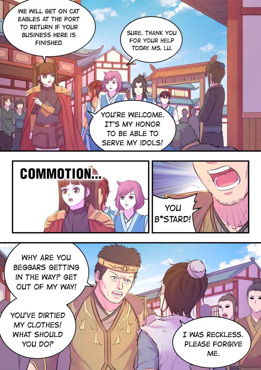 Page 18 of Chapter 94