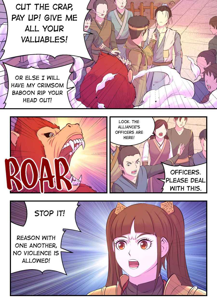 Page 19 of Chapter 94