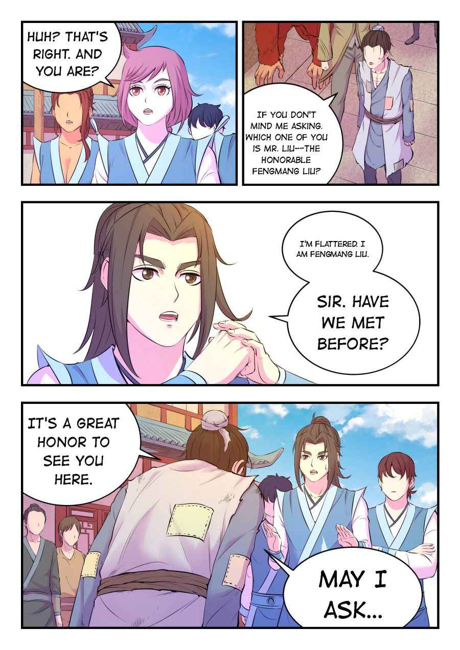 Page 21 of Chapter 94