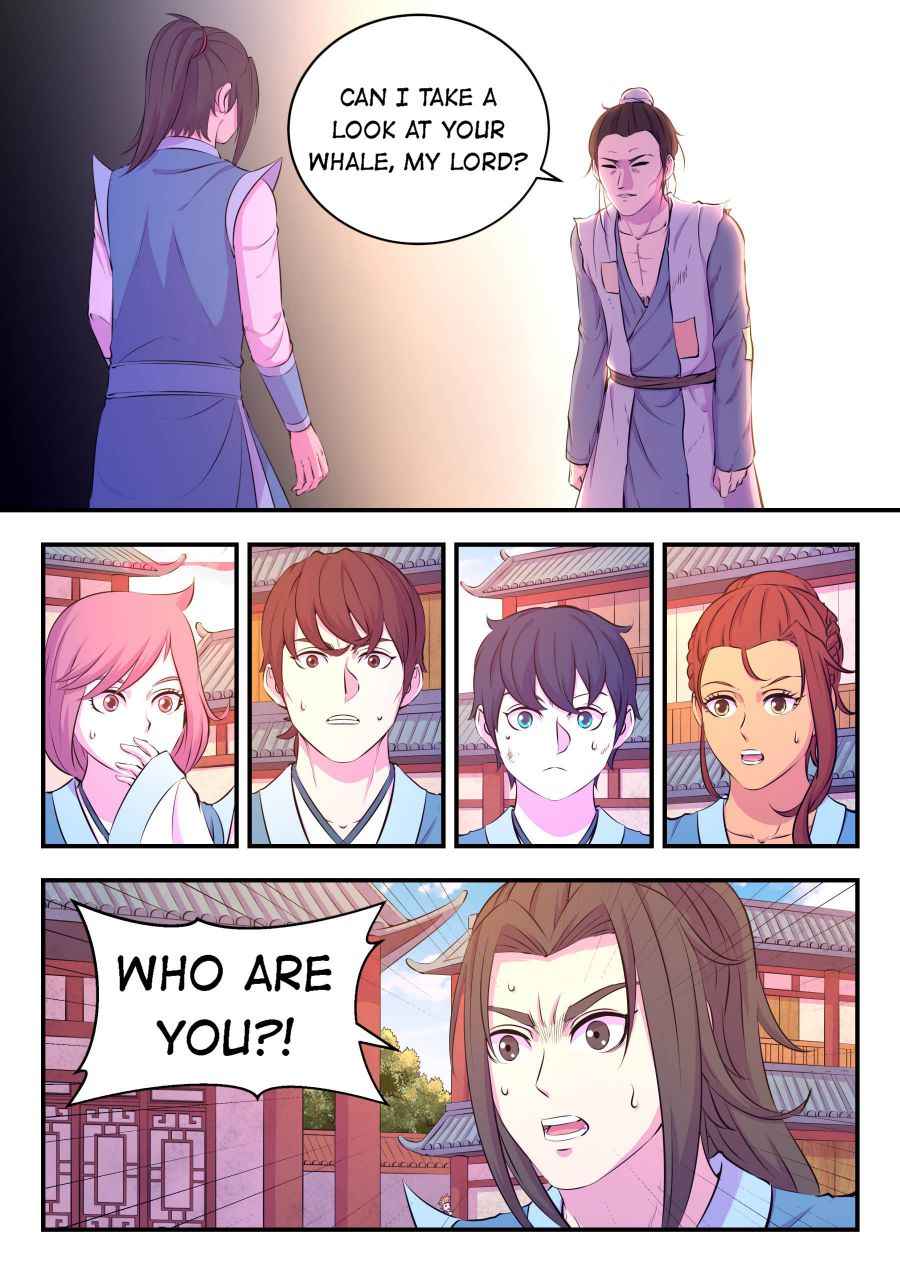 Page 2 of Chapter 95