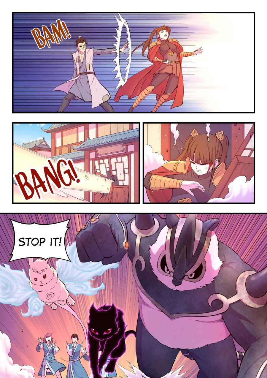 Page 8 of Chapter 95