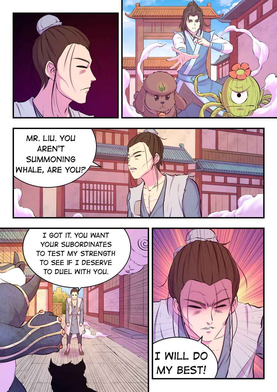 Page 9 of Chapter 95