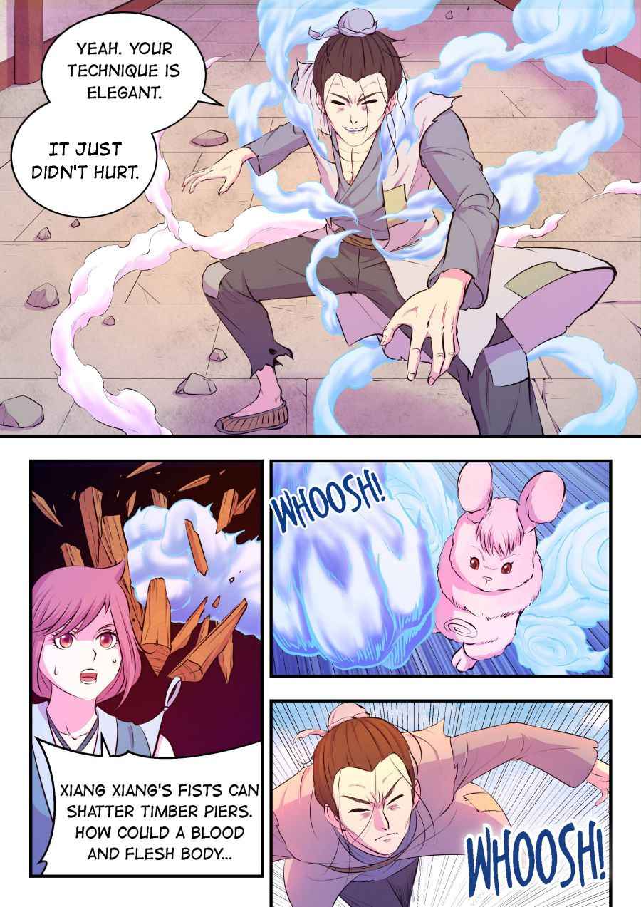 Page 12 of Chapter 95