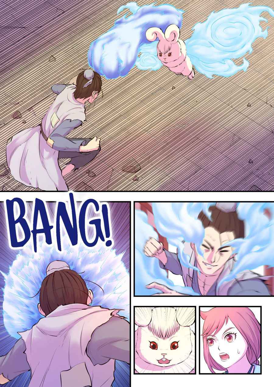 Page 13 of Chapter 95