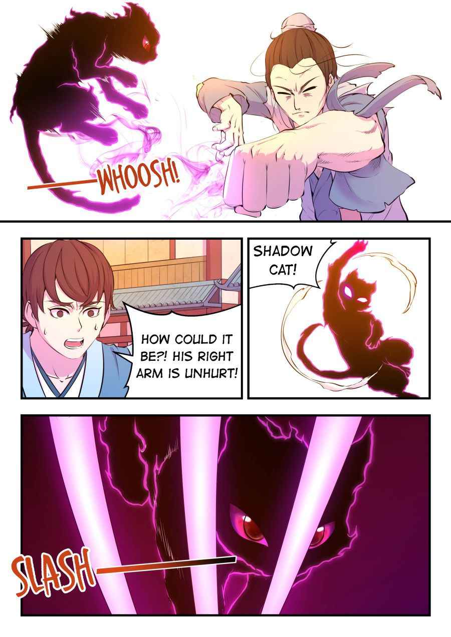 Page 16 of Chapter 95