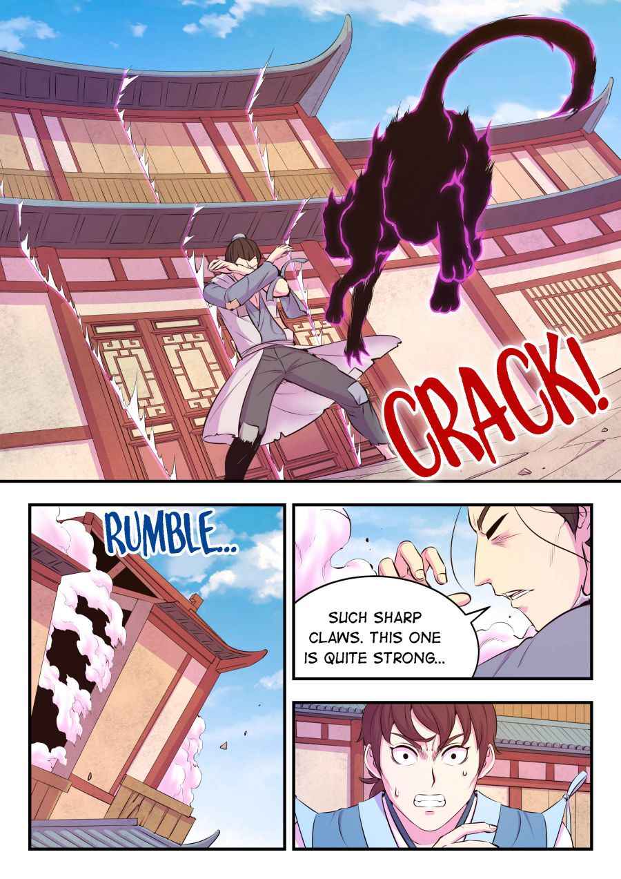 Page 17 of Chapter 95