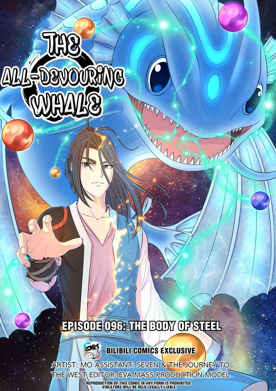 Page 1 of Chapter 96